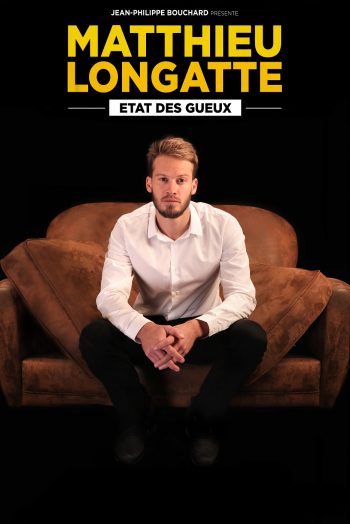 Matthieu Longatte