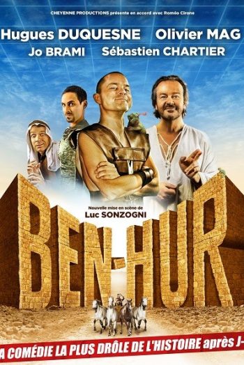 Ben-Hur la parodie !