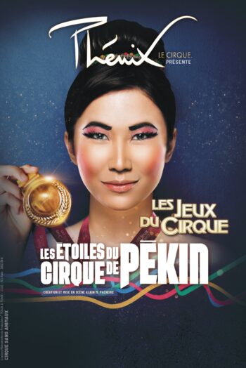 affiche LE CIRQUE PHENIX