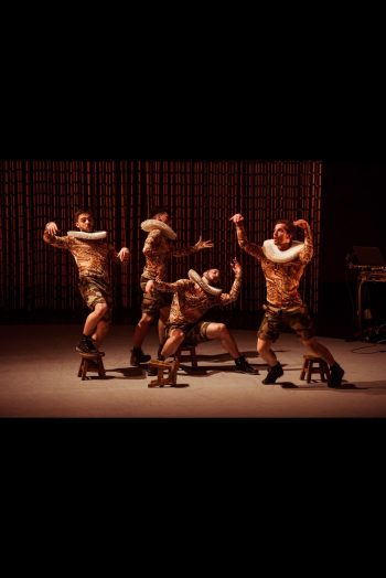 Les forains ballet urbain affiche